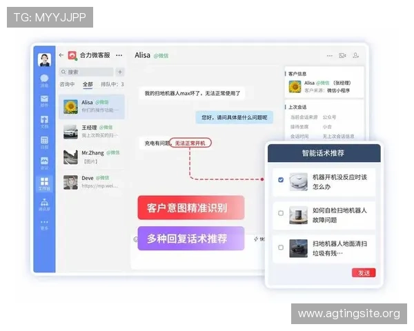 凯发娱乐登录客服支持全天在线，及时解决您的各种使用问题