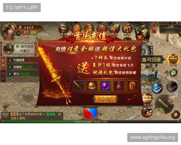 ag8亚游国际最新优惠活动持续推出丰富奖励助力玩家轻松获利