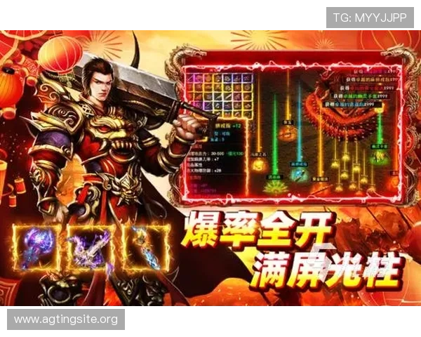 高品质游戏推荐：爱游戏中国官网为你打造完美游戏体验